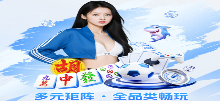 大众彩平台开奖资讯数据可视化